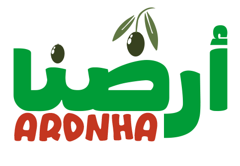 أرضنا